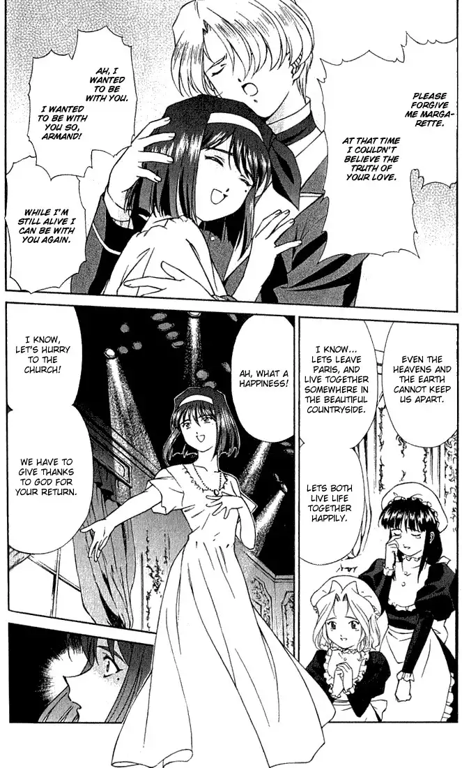 Sakura Taisen Chapter 3 14